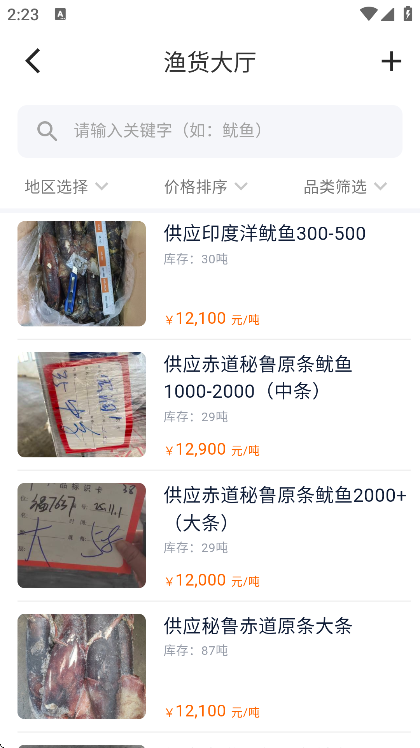 ������app�ٷ�����