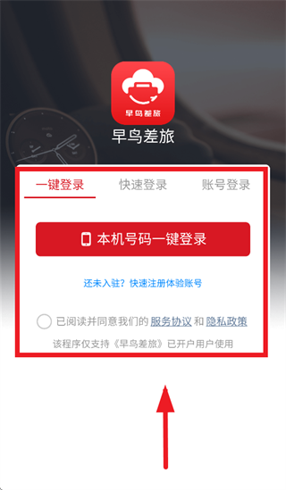 �������app