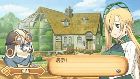 �ٻ�֮ҹ5����