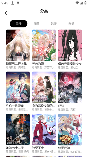 ��ʰ�����°汾