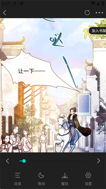 ��ʰ�����°汾