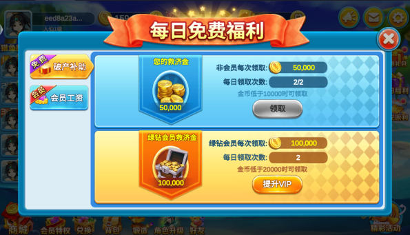 ������ʦС�װ���������