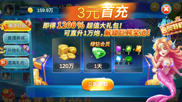 ������ʦС�װ���������