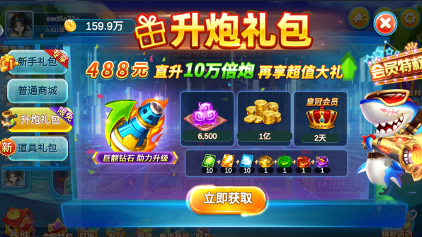 ������ʦС�װ���������