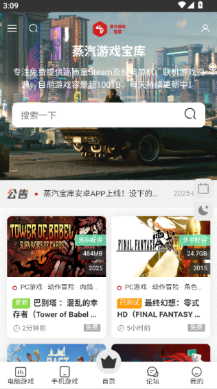 ������������������°汾