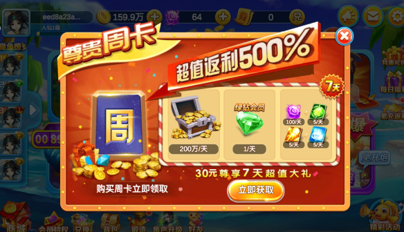 ������ʦС�װ���������