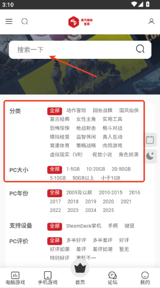 ������������������°汾