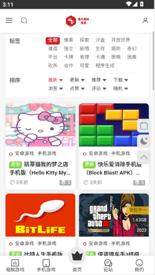 ������������������°汾