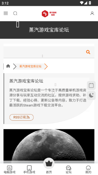 ������������������°汾