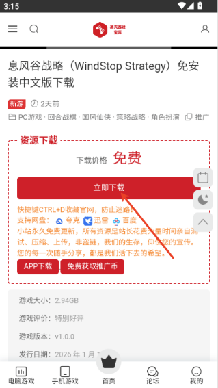 ������������������°汾