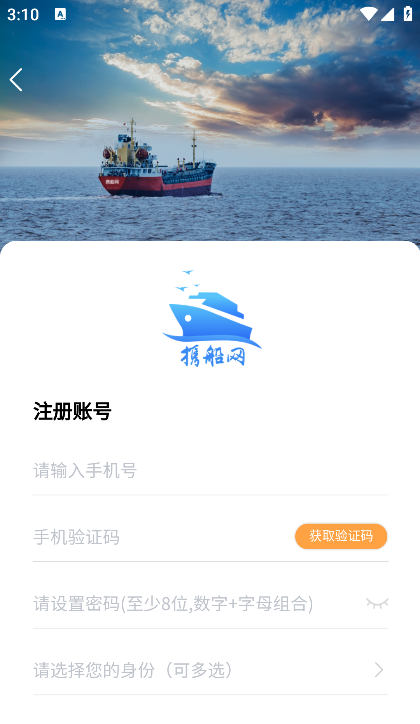 Я����app�ٷ���