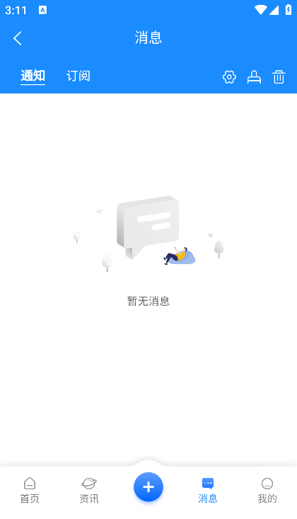 Я����app�ٷ���