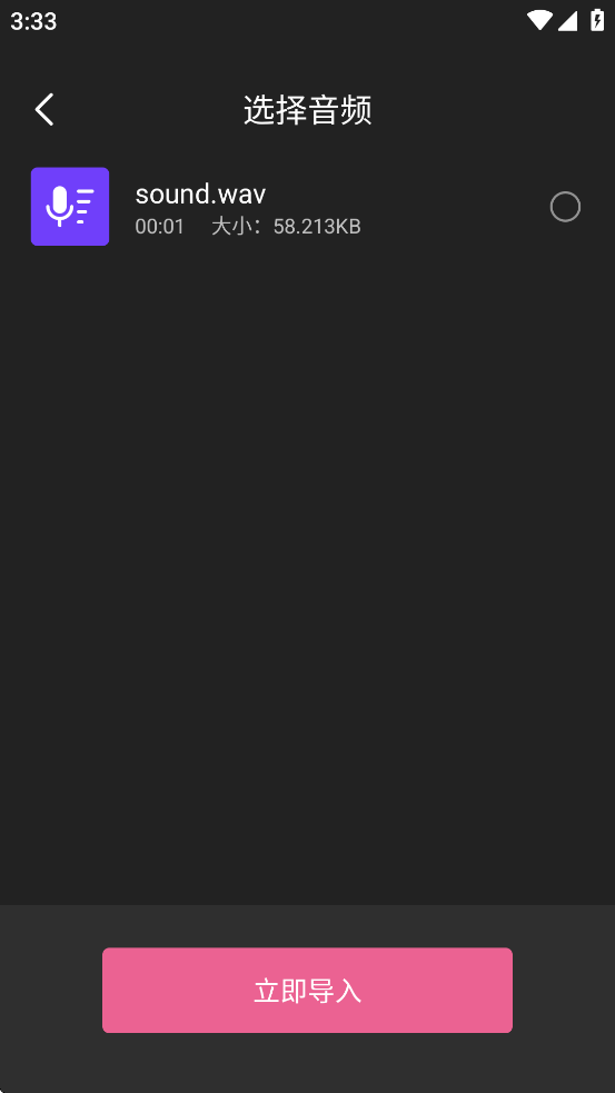 mp3tag��Ƶ�༭��