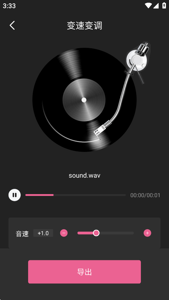 mp3tag��Ƶ�༭��