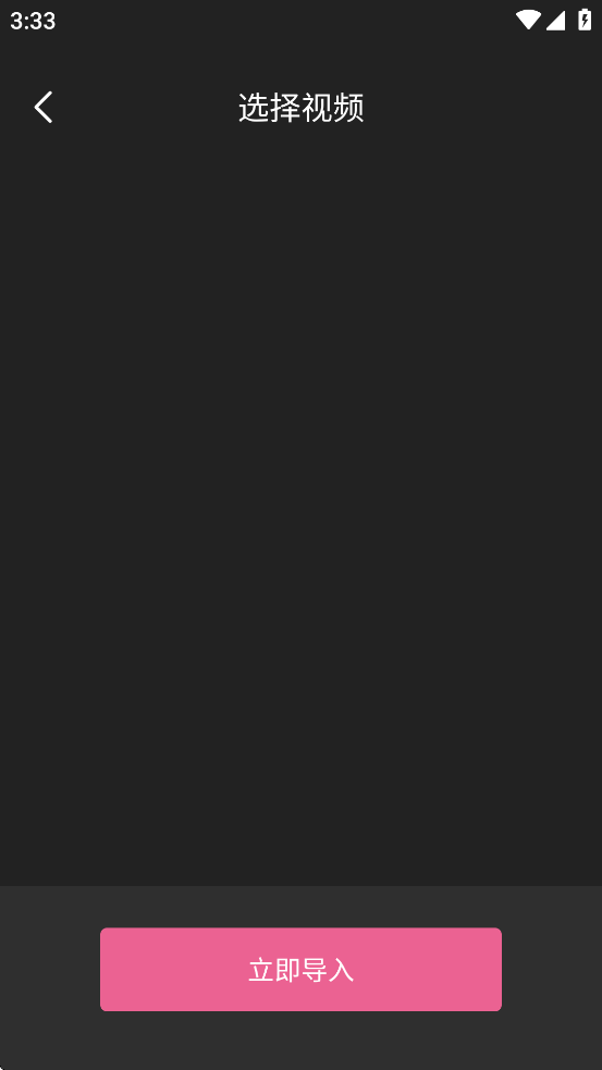 mp3tag��Ƶ�༭��