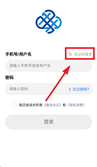 �������ֻ�app