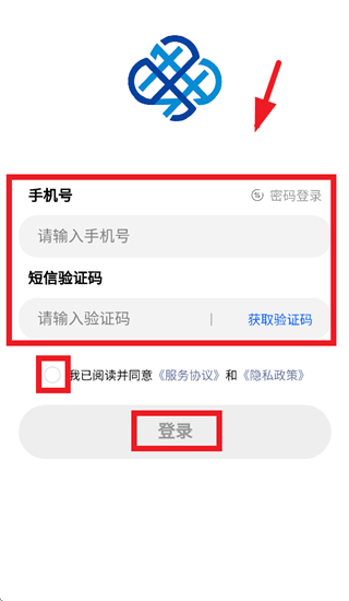 �������ֻ�app