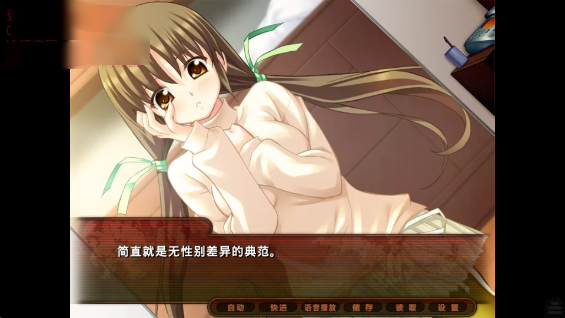 �������׹�밮�ӵĻ�԰֮������������