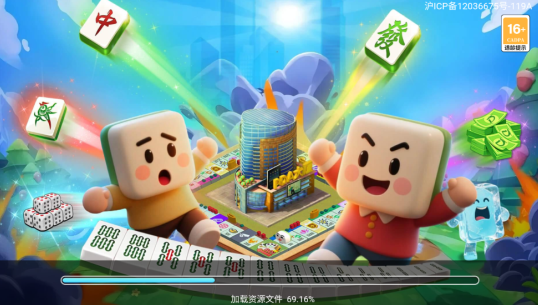 ����ƴ����������Ѱ�׿�汾