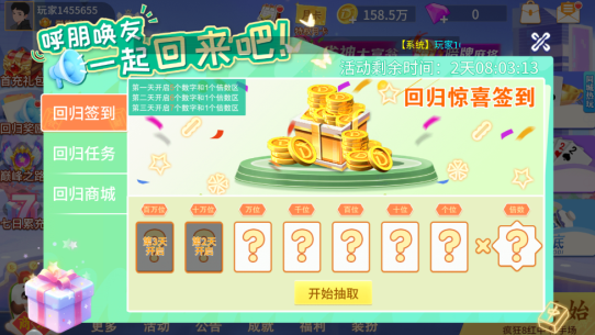 ����ƴ����������Ѱ�׿�汾