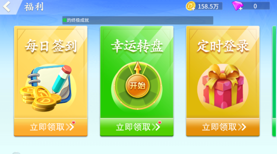 ����ƴ����������Ѱ�׿�汾