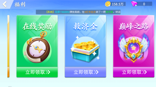 ����ƴ����������Ѱ�׿�汾