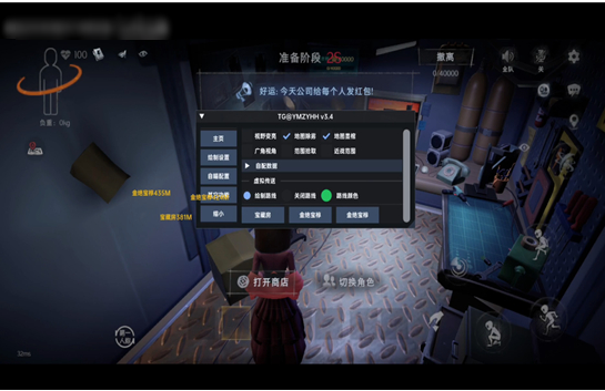 ҹè�Ӹ�����app����