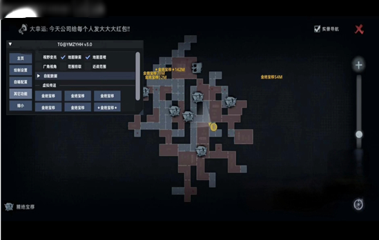 ҹè�Ӹ�����app����