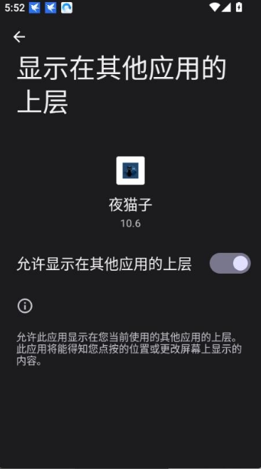 ҹè�Ӹ�����app����