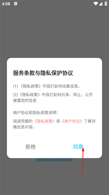 С�컨�����°�