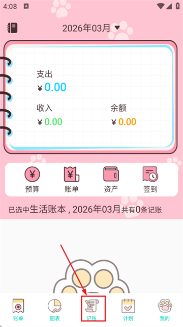 С�컨�����°�