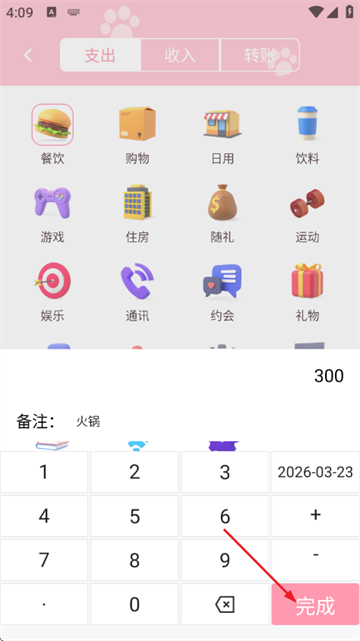 С�컨�����°�