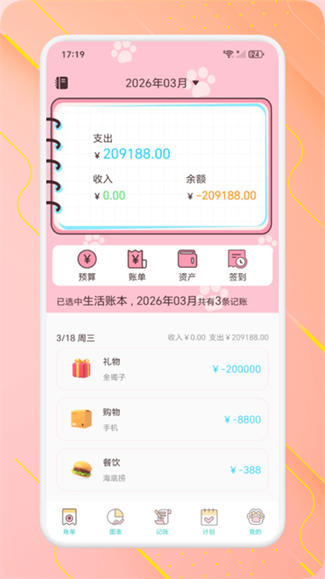 С�컨�����°�