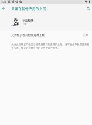 ������app�ٷ�������