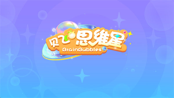 ����˼ά��app