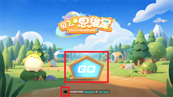 ����˼ά��app