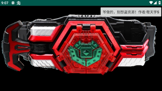 �����ٻ���ģ��������