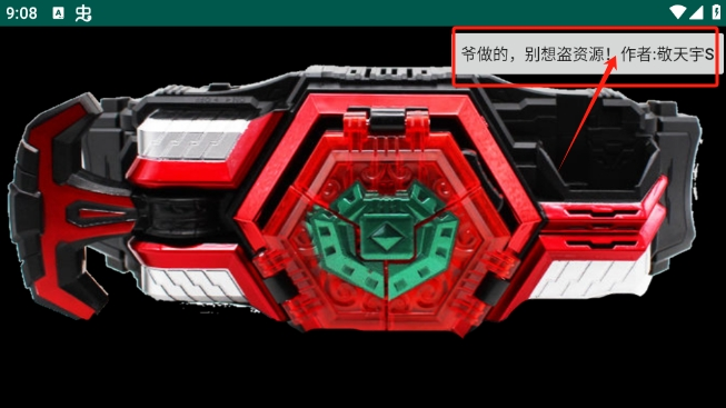 �����ٻ���ģ��������