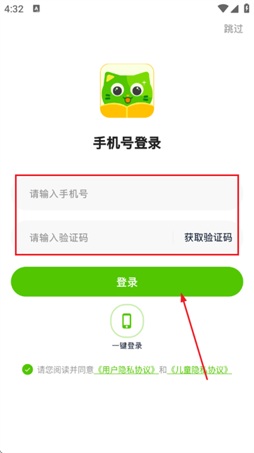 �汾��app���°汾
