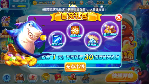 ��ɽ�������ڰ�ٷ�����