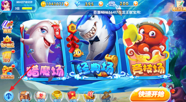 ��ɽ�������ڰ�ٷ�����