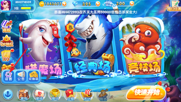 ��ɽ�������ڰ�ٷ�����