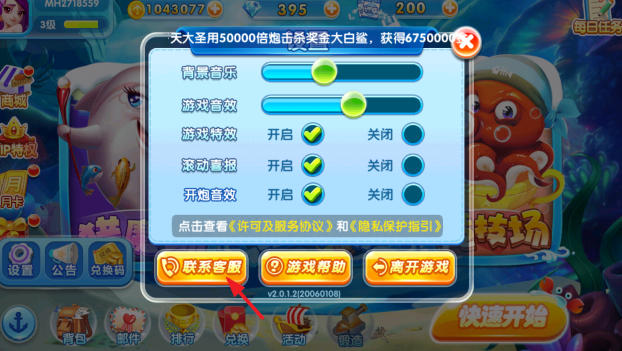 ��ɽ�������ڰ�ٷ�����