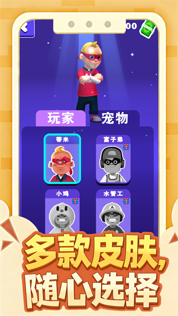 ����Ǳ����Ϸ