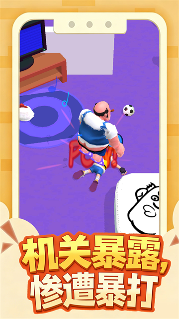 ����Ǳ����Ϸ