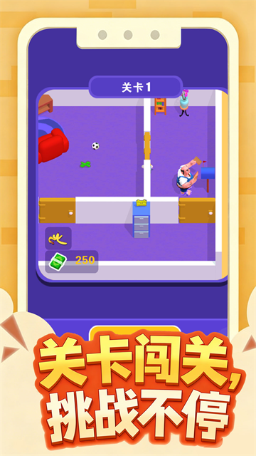 ����Ǳ����Ϸ