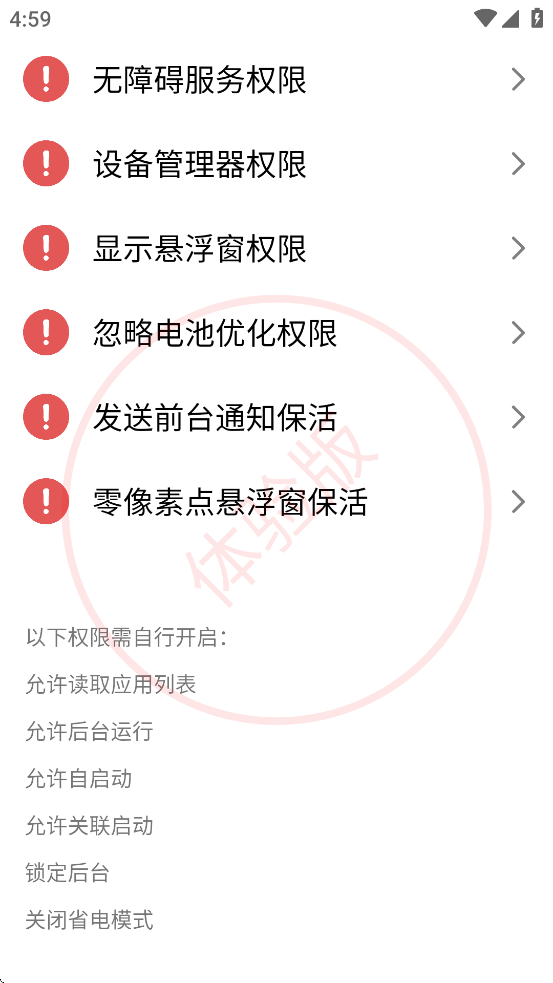 TapClick�������