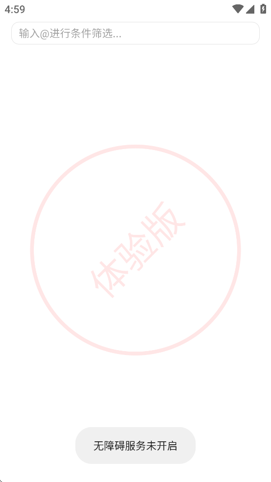 TapClick�������