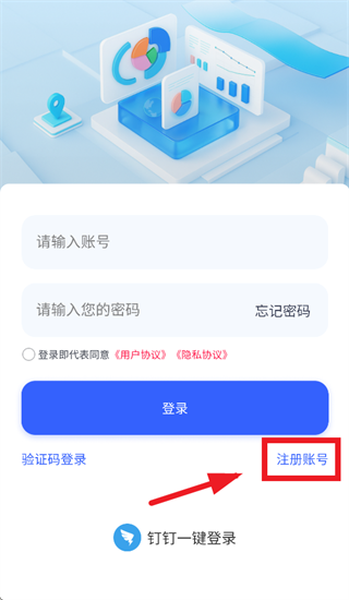 ��׿����APP�ٷ�����