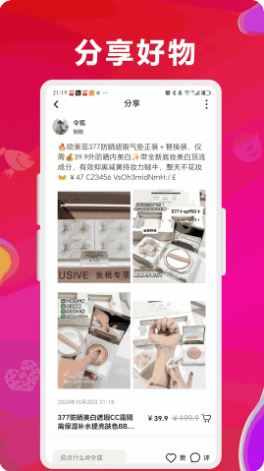 �ݰ�app�ٷ�������